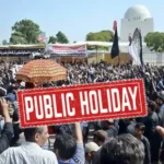 Muharram Pakistan 2026