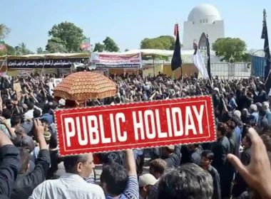 Muharram Pakistan 2026