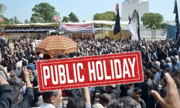Muharram Pakistan 2026