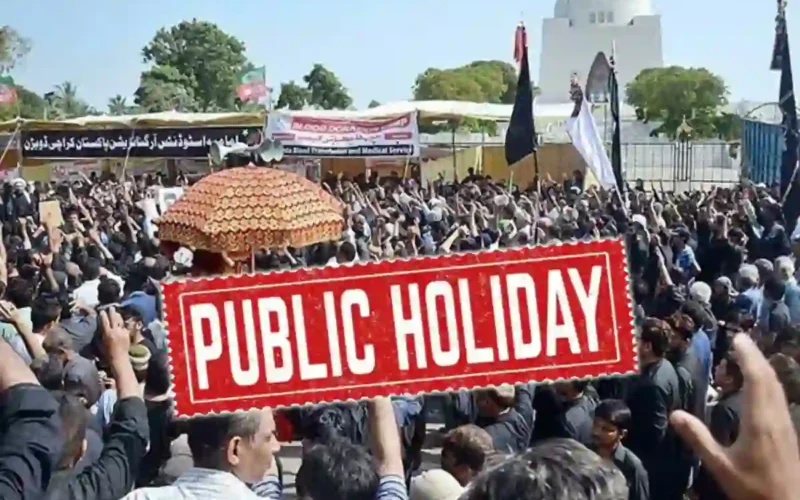 Muharram Pakistan 2026