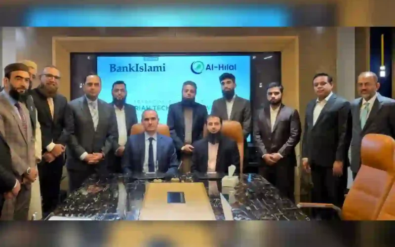BankIslami Al-Hilal Shariah equity