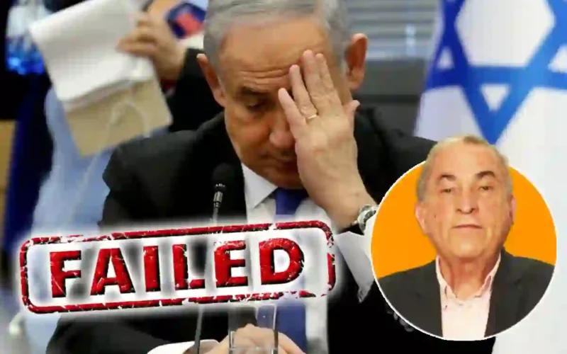 Gideon Levy on us iran deal