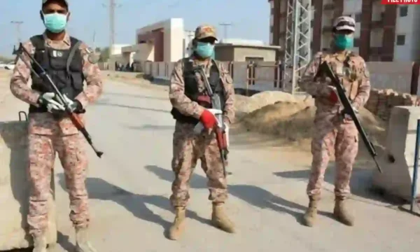 Karachi Rangers Camp Attack