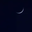 Muharram moon sighting Pakistan 2026