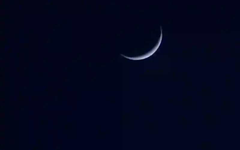 Muharram moon sighting Pakistan 2026