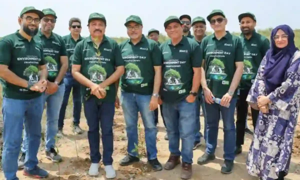 BankIslami World Environment Day 2026