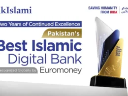 Bank Islami