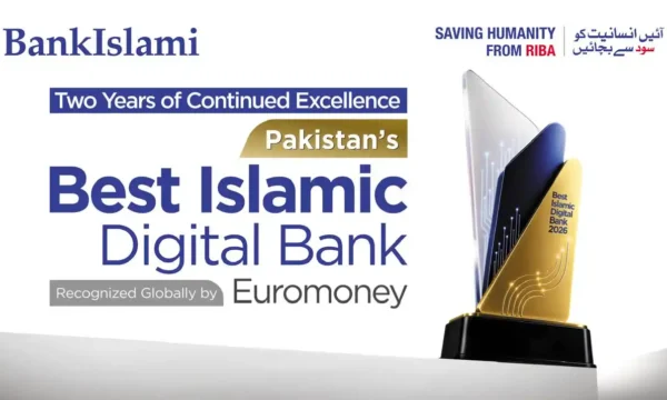 Bank Islami
