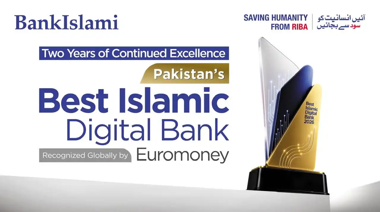 Bank Islami