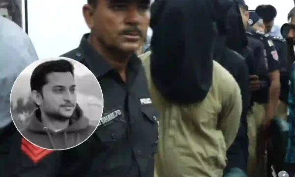 Dr Akash murder case