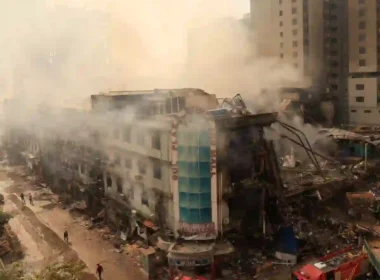 Gul Plaza fire
