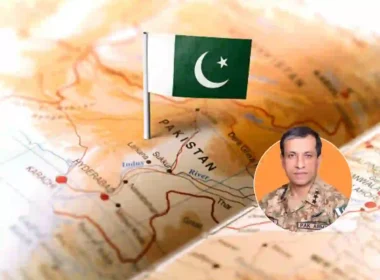 DG ISPR governance reforms Pakistan