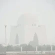 Karachi Air Quality
