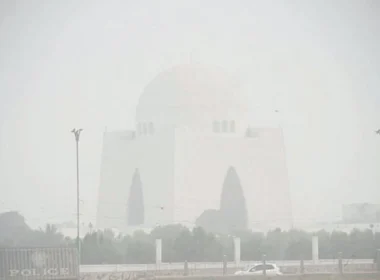 Karachi Air Quality
