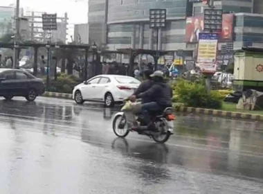 Karachi Weather