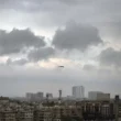 Karachi Weather