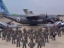 PAF Recruitment 2026