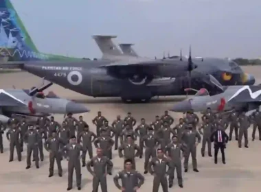 PAF Recruitment 2026