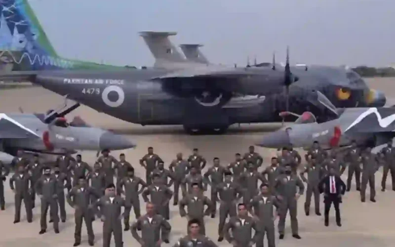 PAF Recruitment 2026