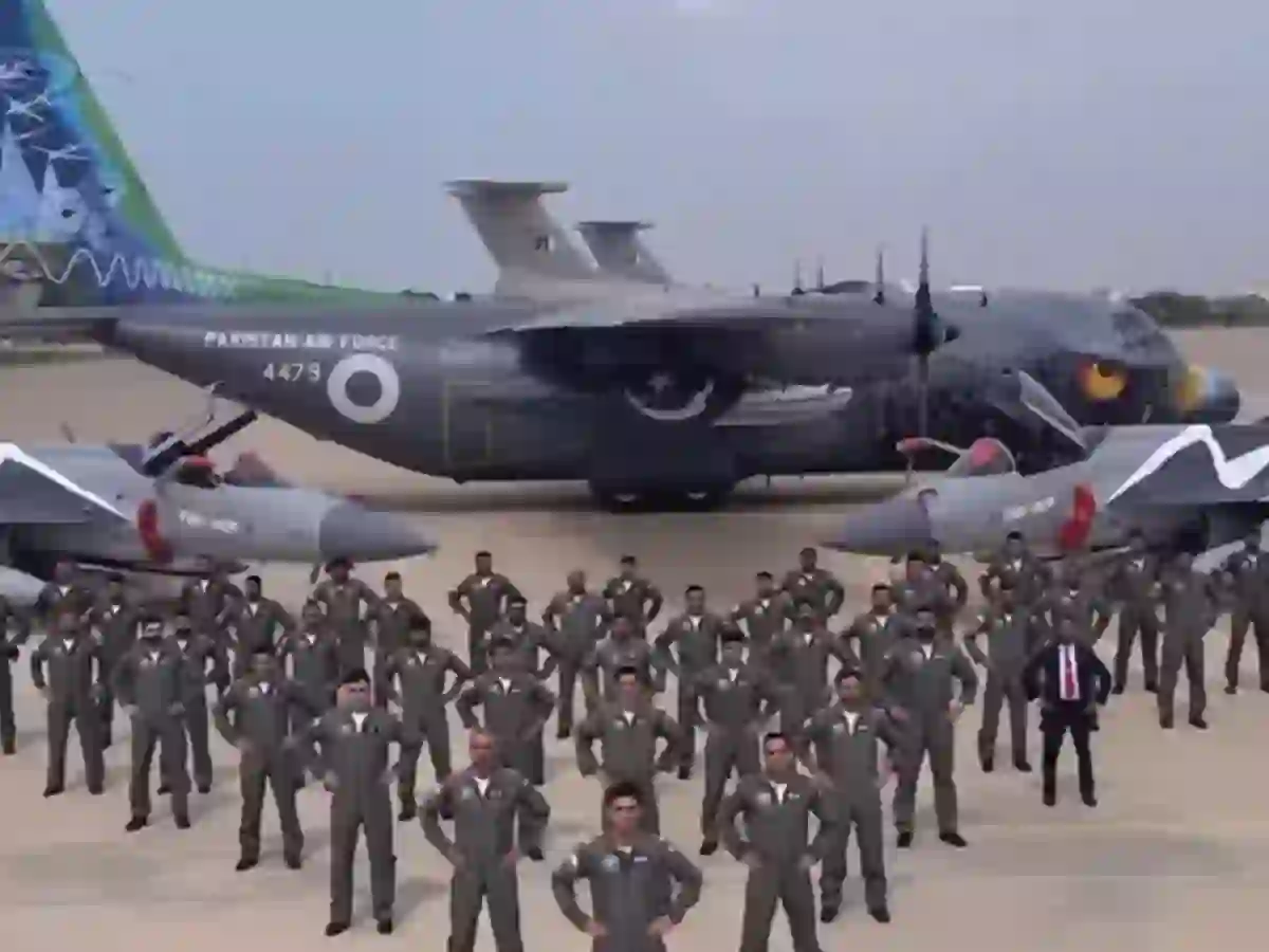 PAF Recruitment 2026