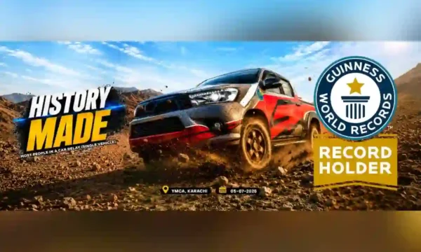 PSO