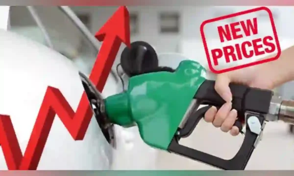 Petrol price in Pakistan today