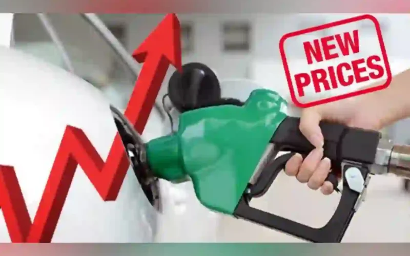 Petrol price in Pakistan today
