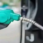 petrol price in pakistan on July 30