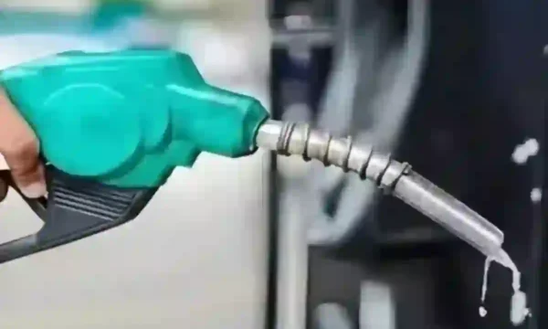 petrol price