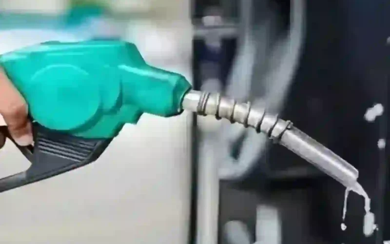 petrol price