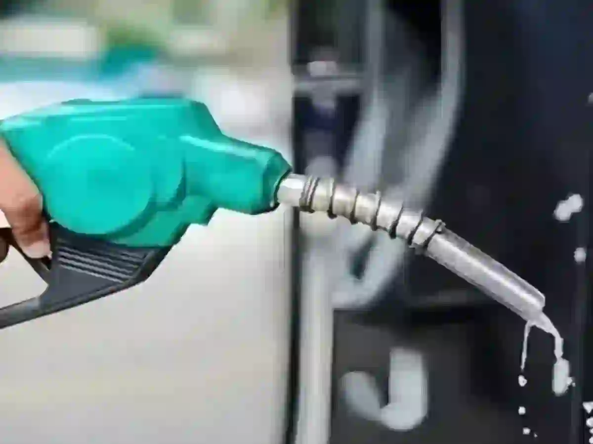 petrol price