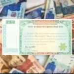 Rs 750 prize bond results