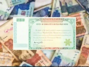 Rs750 Prize Bond Draw Results for July 2026
