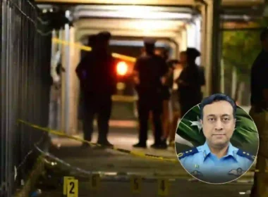 PAF officer martyred