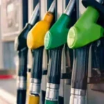 Pakistan petrol price July 22