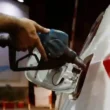 petrol price today