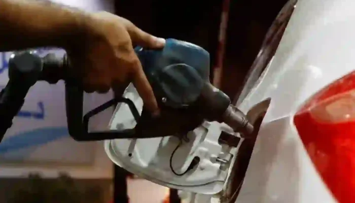 petrol price today
