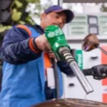 petrol price in pakistan