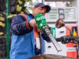 petrol price in pakistan