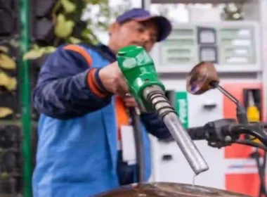 petrol price in pakistan
