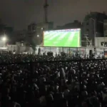 FIFA Club World Cup 2026