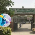 Valika Hospital HIV