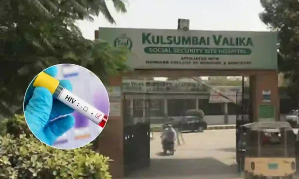 Valika Hospital HIV