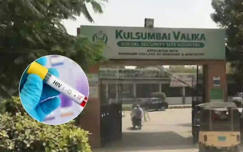 Valika Hospital HIV