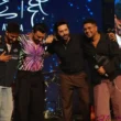 Atif Aslam Subah Aye Na