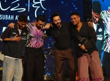 Atif Aslam Subah Aye Na