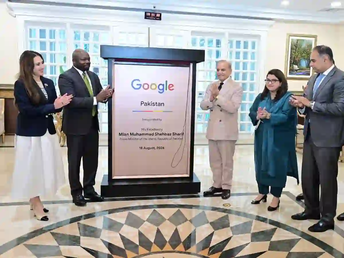 Google office Pakistan