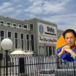 Imran Khan hospital stay