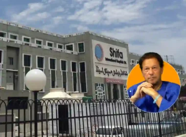 Imran Khan hospital stay