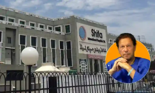 Imran Khan hospital stay